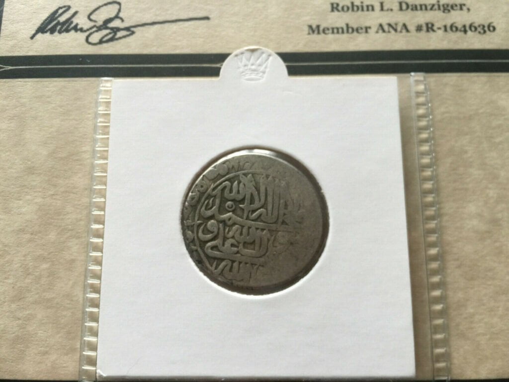 17th Century silver pirate coin