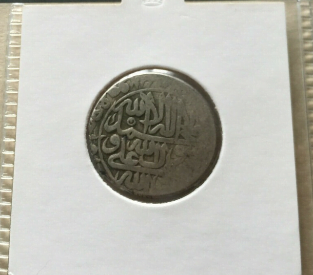  silver pirate coin from 17th Century 
